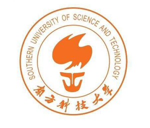 南方科技大学